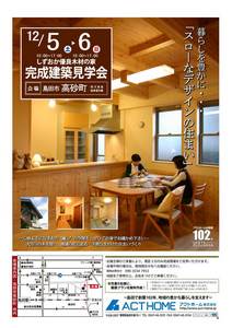 kk091205-1.jpg